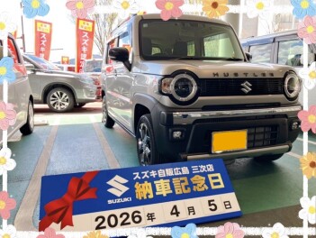 ★Ｉ様ハスラーご納車です！★