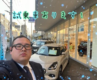 週末は小豆沢店で！