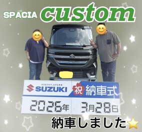 増車していただきました！！