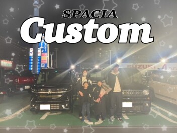 スペーシアカスタムご納車★☆