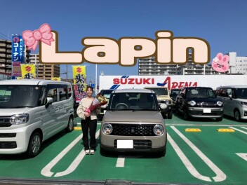 ラパンご納車♡♥