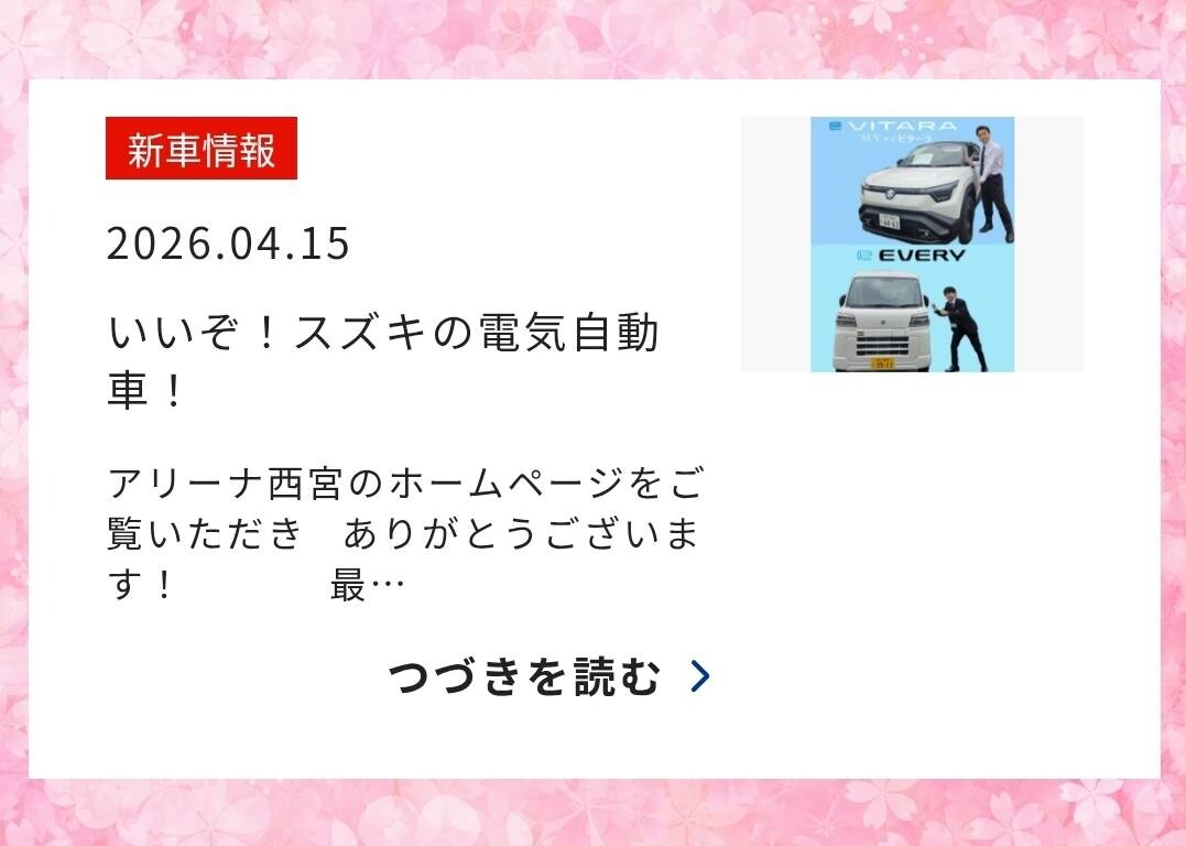 SUZUKI Let’s5 すぐ乗れます！ 売約者有。ありがとうこざいました。 1分間解説 SUZUKI Let's5 - YouTube