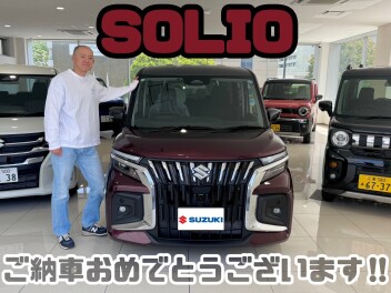 ☆ソリオバンディットご納車☆