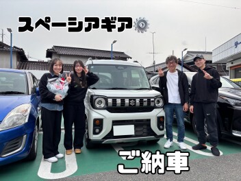 スペーシアギア　ご納車しました！