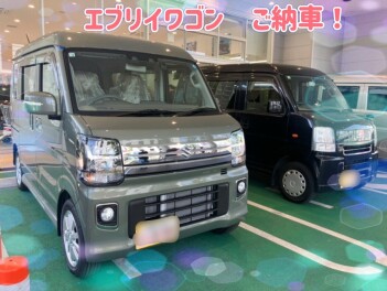 エブリイワゴン　ご納車！