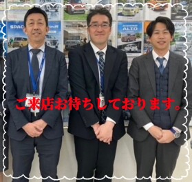 ご来店お待ちしております♪♪