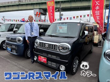 ☆今週の入荷情報☆　～ワゴンＲスマイル ＨＹＢＲＩＤ　Ｘ　２型　ナビ・ＥＴＣ・バックカメラ・マット～