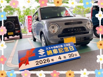 ★Ｍ様アルトラパンご納車です！★