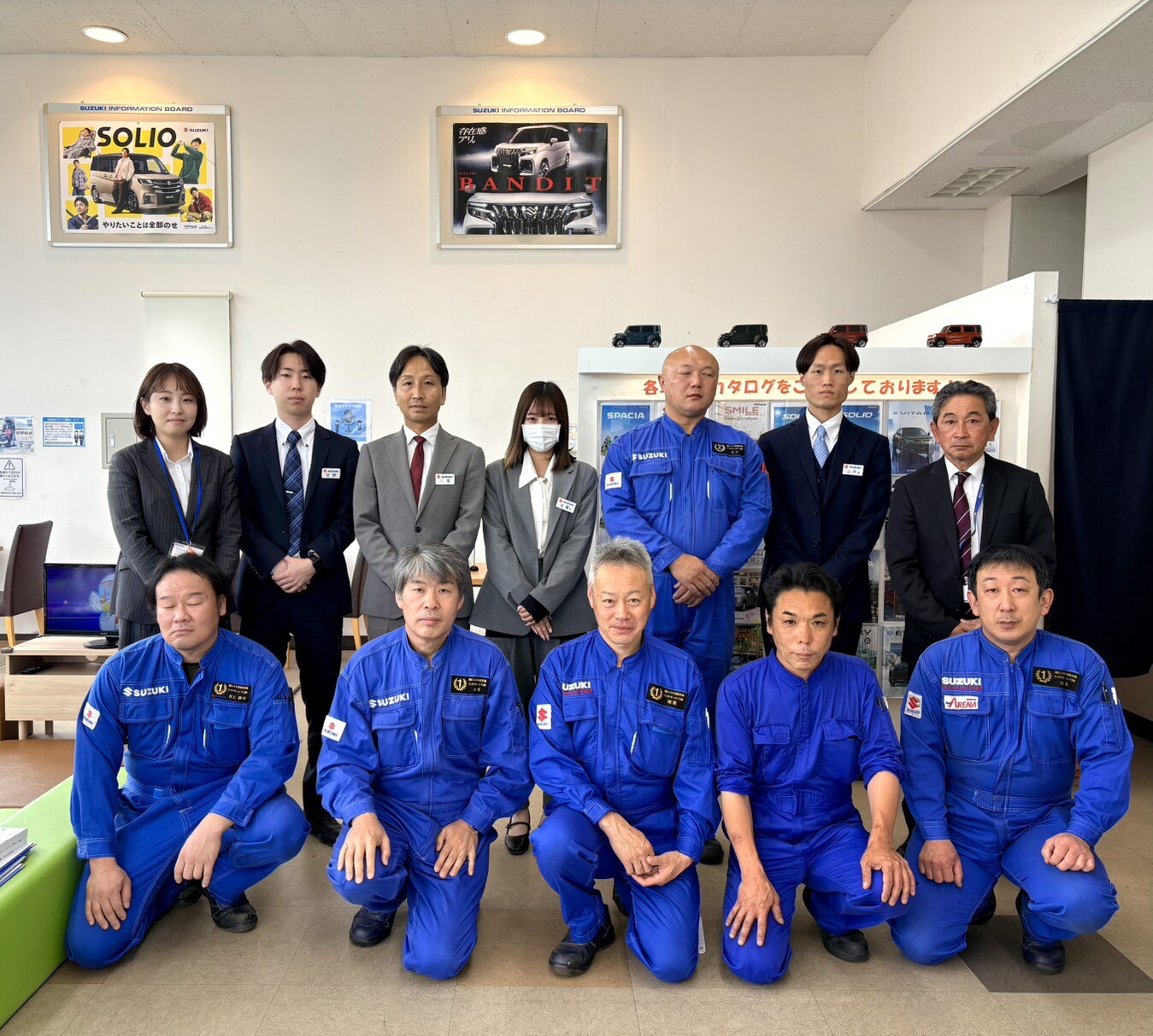 集合写真
