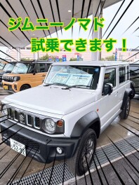 ジムニーノマド試乗車きました！