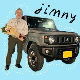 ジムニー納車しました★