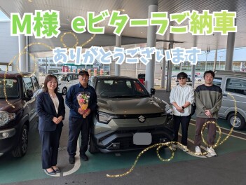 【eビターラ】当店初のご納車でした！