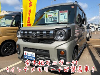 目玉中古車です♪