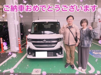 スペーシアカスタム納車しました