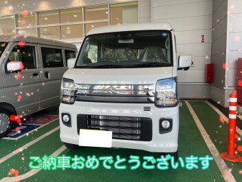 エブリイワゴン納車しました