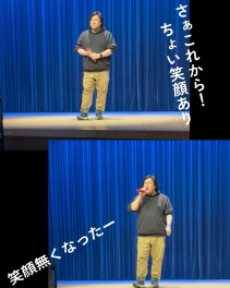 リベンジ