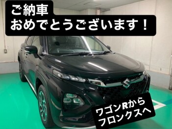 フロンクスご納車させていただきました