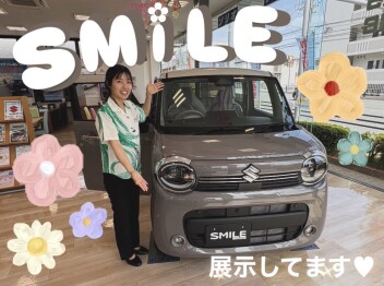 大人気のワゴンRスマイルを紹介します！！