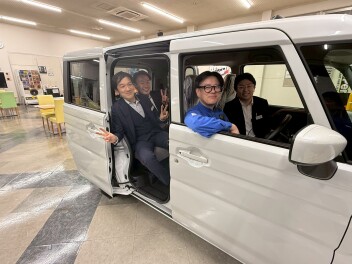本日から営業開始します