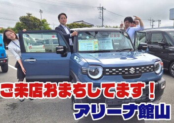 ５月７日から！営業再開！