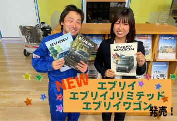 ★NEWエブリイ・エブリイJリミテッド・エブリイワゴン発表★