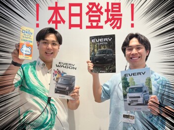 New エブリイ 　New エブリイ Jリミテッド　Newエブリイワゴン　登場!!
