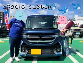 スペーシアカスタム納車しました♪