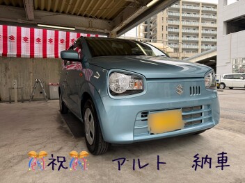 牧港中古車部　納車(^^)/