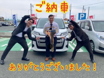 ご納車ありがとうございました！