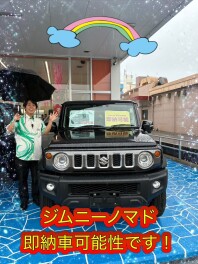 ジムニーノマド展示車、納車可能です！