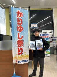 EV車って？