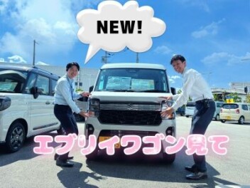 おでかけフェア開催します！