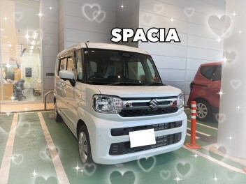 スペーシアご納車！！
