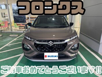 ☆フロンクスご納車☆
