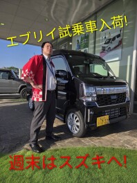 Newエブリイ！試乗車あります！！