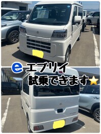 電気自動車　試乗出来ます☆