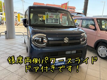 今週のおすすめ中古車♪