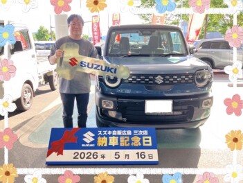 ★H様クロスビーご納車です！★