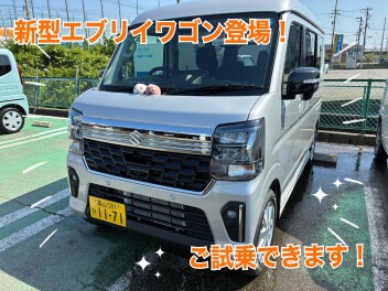 新型エブリイワゴンの試乗車がやってきました！