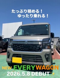 【注目！！】NEWエブリイワゴン解説します☆彡