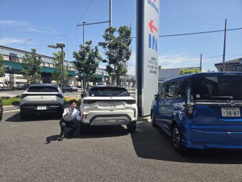 今週末は試乗で！