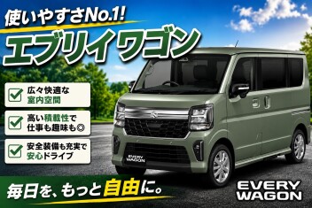 週末は展示会を開催です！
