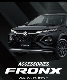 フロンクス　Newアクセサリー紹介！