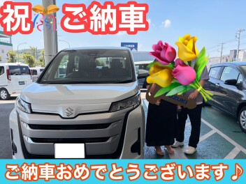 ランディご納車です♪
