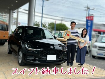 スイフト納車しました！