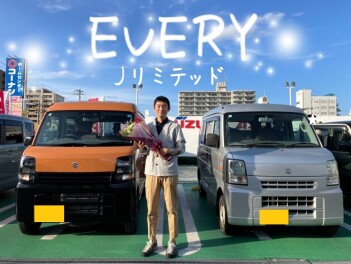 エブリイ納車しました♪