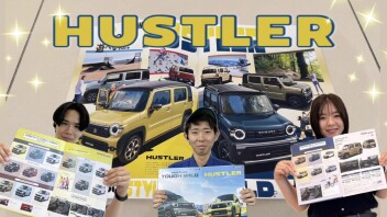 【速報】新型ハスラー本日発売！