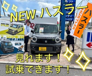NEWハスラー　入りました！！