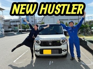 【NEW】ハスラー試乗できます！