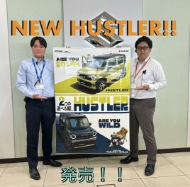 ＮＥＷ　ハスラー！！
